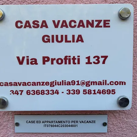 Giulia *